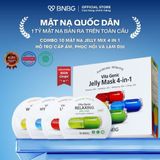 Mặt nạ dưỡng da BNBG Vita Genic Jelly Mask 4-In-1 30mlx10pcs