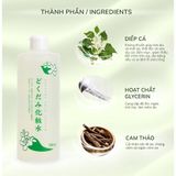 Nước Dưỡng Da Chiết Xuất Lá Diếp Cá Chinoshio Dokudami Perilla Natural Skin Lotion 500ml