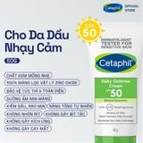 Kem chống nắng dưỡng ẩm nâng tone 2in1 cho da dầu nhạy cảm Cetaphil Daily Defense SPF50/PA++++