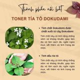 Nước Dưỡng Da Chiết Xuất Lá Tía Tô Chinoshio Dokudami Perilla Natural Skin Lotion 500ml
