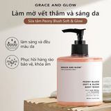 Sữa tắm trắng da dưỡng ẩm tẩy da chết GRACE AND GLOW Body Wash 400ml