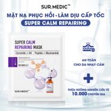 Mặt nạ dưỡng da vi sợi SUR. MEDIC Mask 30g