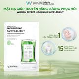 Mặt nạ dưỡng da Wonjin Concentrated Essence Mask 30g