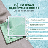 Mặt nạ thạch cao cấp Dewdap Mask 35g