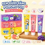 Kem đánh răng cho bé PORORO Toothpaste 70g