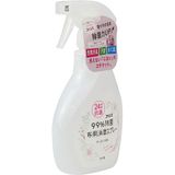 Xịt kháng khuẩn khử mùi quần áo Daiichi 380ml (nội địa nhật)