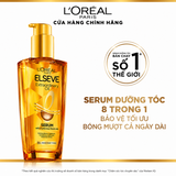 Dầu dưỡng chiết xuất tinh dầu hoa tự nhiên L'Oreal Paris Elseve Extraordinary Oil Ultra Nourishing 30ml