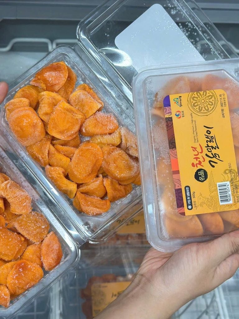 Hồng Lát Sấy Hàn Quốc Hộp 300Gram