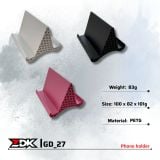 ZDK GD27