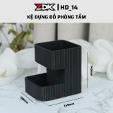 ZDK HD14