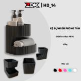 ZDK HD14