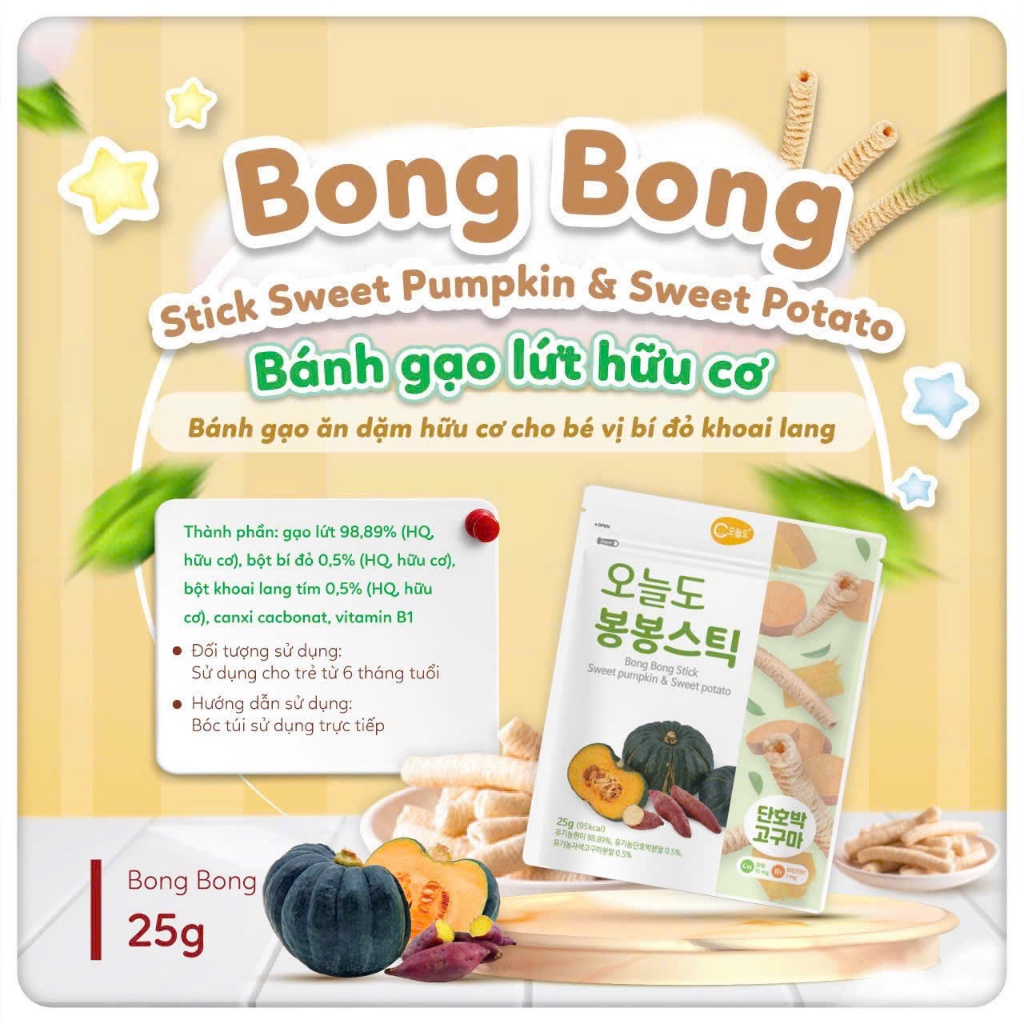 Bánh Ăn Dặm Hữu Cơ Bong Bong Stick - Nhập Khẩu Hàn Quốc