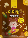 Bánh Ăn Dặm Yummy Pop - Nhập Khẩu Hàn Quốc