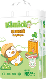 Bỉm trẻ em ( tã dán), size NB, 58 chiếc/túi, 4 túi/Carton