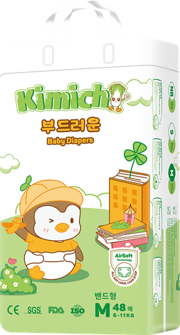 Bỉm trẻ em ( tã dán), size S, 56 chiếc/túi, 4 túi/Carton - KIMICHI HÀN QUỐC