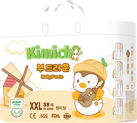 Bỉm trẻ em ( tã dán), size S, 56 chiếc/túi, 4 túi/Carton - KIMICHI HÀN QUỐC