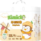 Bỉm trẻ em ( tã quần), size XXXL, 36chiếc/túi, 4 túi/Carton