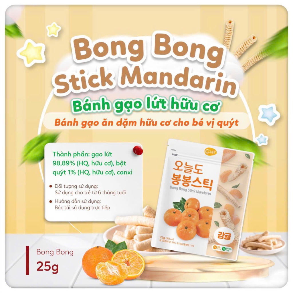 Bánh Ăn Dặm Hữu Cơ Bong Bong Stick - Nhập Khẩu Hàn Quốc