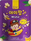 Bánh Ăn Dặm Yummy Pop - Nhập Khẩu Hàn Quốc