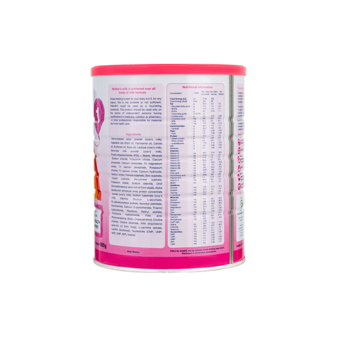 Sản phẩm dinh dưỡng Fabimilk 1 Infant Milk Formula 900g
