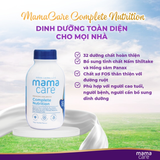 SPDD Mamacare Complete Nutrition (Người già) 50g/chai (60 chai/thùng)