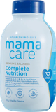 SPDD Mamacare Complete Nutrition (Người già) 50g/chai (60 chai/thùng)