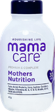 Sản phẩm dinh dưỡng Mamacare Mother Nutrition (Bà Bầu) 40g/chai, 60 chai/thùng.