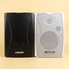  DSPPA DSP8068w 