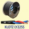  LY225S 