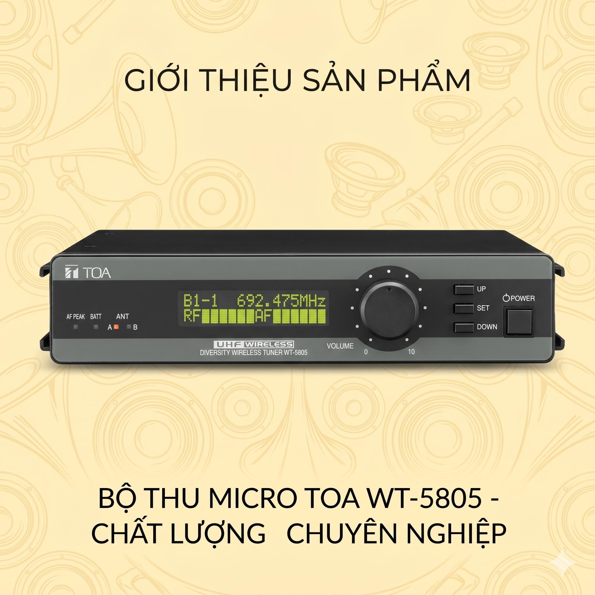  WT-5805 