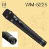  WM-5225 