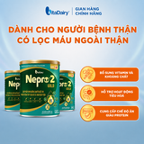  Sữa bột Nepro 2 Gold 400g - Phù hợp cho người bệnh suy thận có lọc máu ngoài 