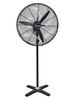  Quạt Đứng Công Nghiệp HH-HFD600 