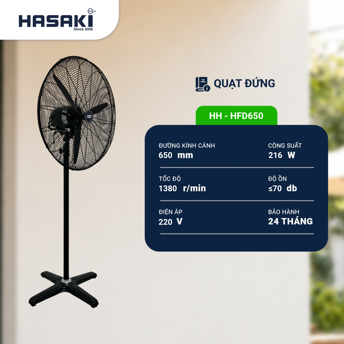  Quạt Đứng Công Nghiệp HH-HFD650 