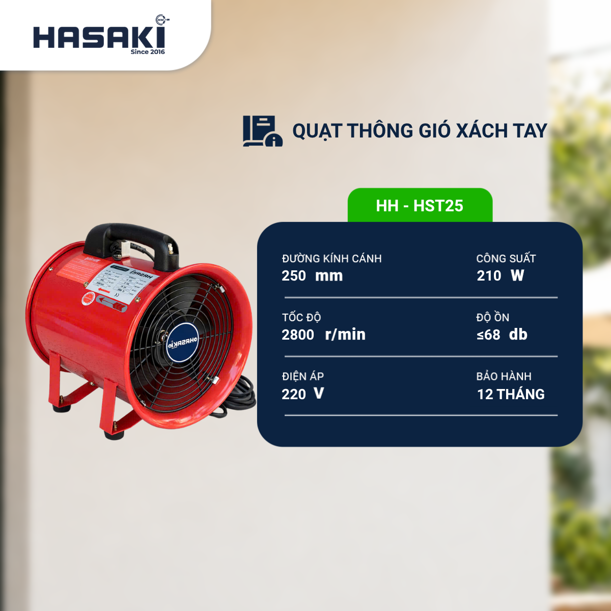  Quạt Hút Xách Tay HH-HST25 