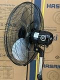  Quạt Đứng Bán Công Nghiệp HH-HFD50 