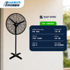 Quạt Đứng Công Nghiệp HH-HWS500 
