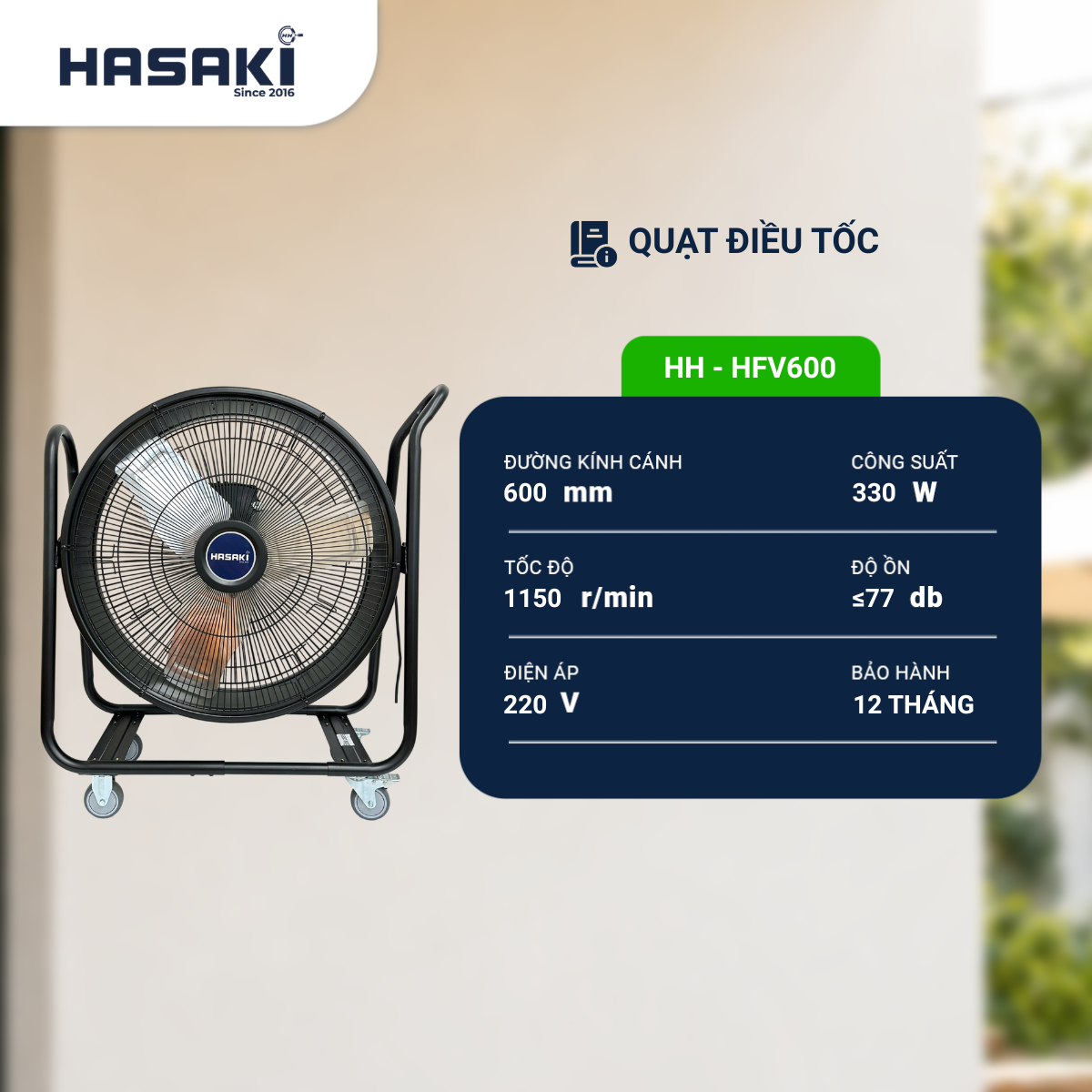  Quạt Điều Tốc HH-HFV600 