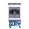  Quạt Hơi Nước L-5800 