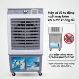  Quạt Hơi Nước L-5800 