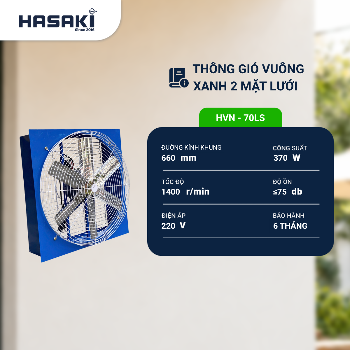  Quạt Thông Gió Vuông Xanh 2 Mặt Lưới HVN 70LS 