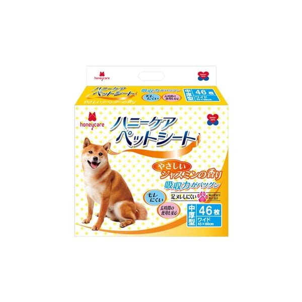 DoggyMan HoneyCare Tấm Lót Vệ Sinh Dành Cho Thú Cưng Deluxe - Hường Nhài Size S/M