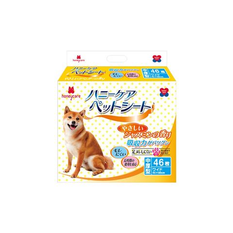 HoneyCare Tấm Lót Vệ Sinh Dành Cho Thú Cưng Deluxe - Hường Nhài Size S/M