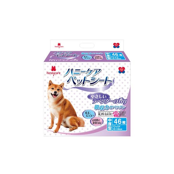 DoggyMan Honey Care Tấm Lót Vệ Sinh Dành Cho Thú Cưng Deluxe - Hương Lavender Size M 46pcs