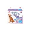 DoggyMan Honey Care Tấm Lót Vệ Sinh Dành Cho Thú Cưng Deluxe - Hương Lavender Size M 46pcs