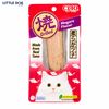 Ciao Fillet Cá Ngừ Nướng - Grilled Maguro Flavor 15g