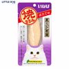 Ciao Fillet Ức Gà Nướng Vị Sò Điệp - Grilled Chicken Scallop Flavor 25g