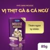 Faenbei Pate Mèo Dạng Mousse 85g