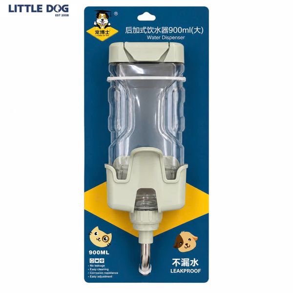 Pian Bình Nước Gắn Chuồng Cho Thú Cưng P1248/P1249 900ml/1.2L