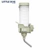 Pian Bình Nước Gắn Chuồng Cho Thú Cưng P1248/P1249 900ml/1.2L